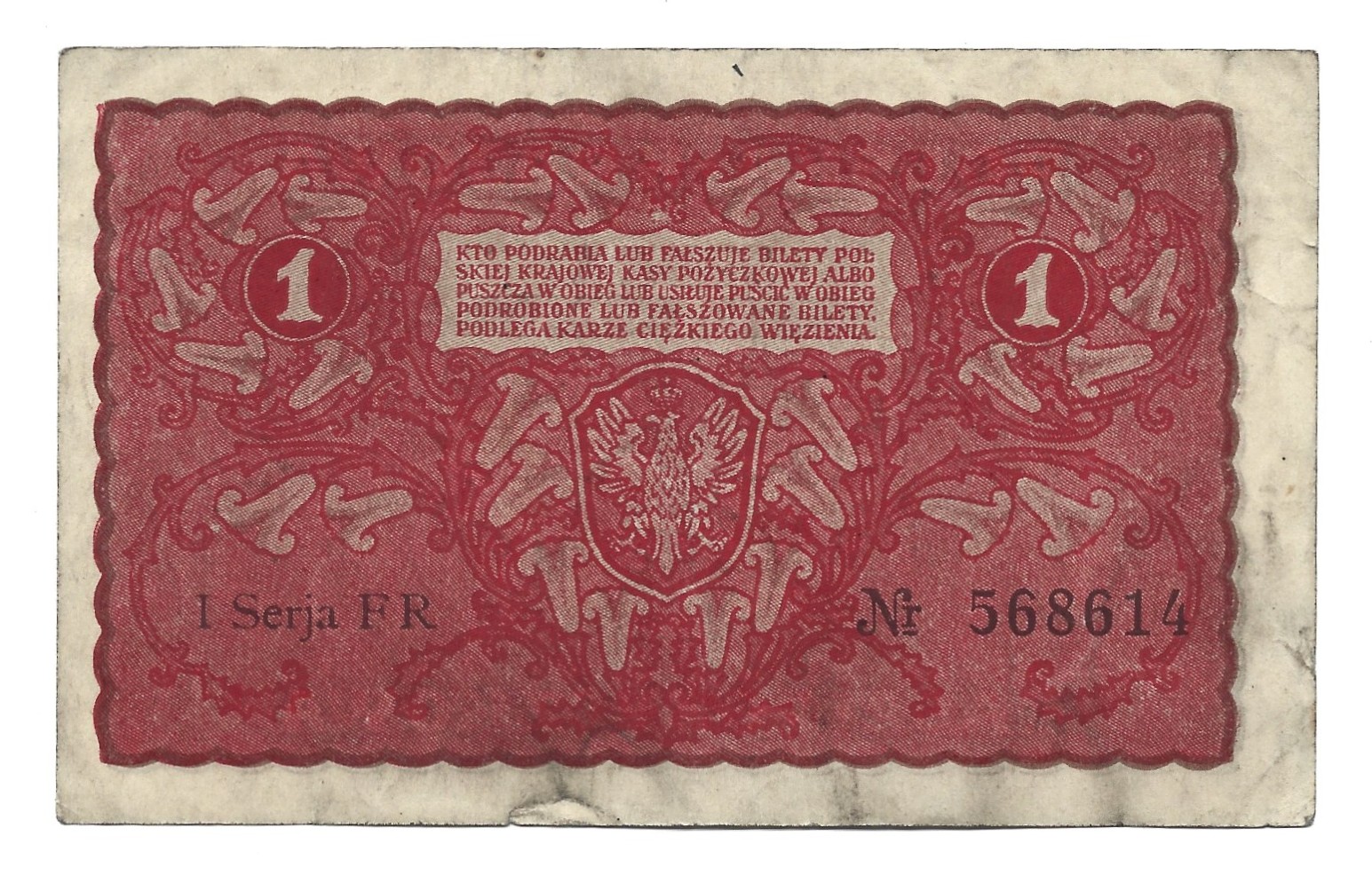 Banknot – 1 MARKA POLSKA, 1919 r.