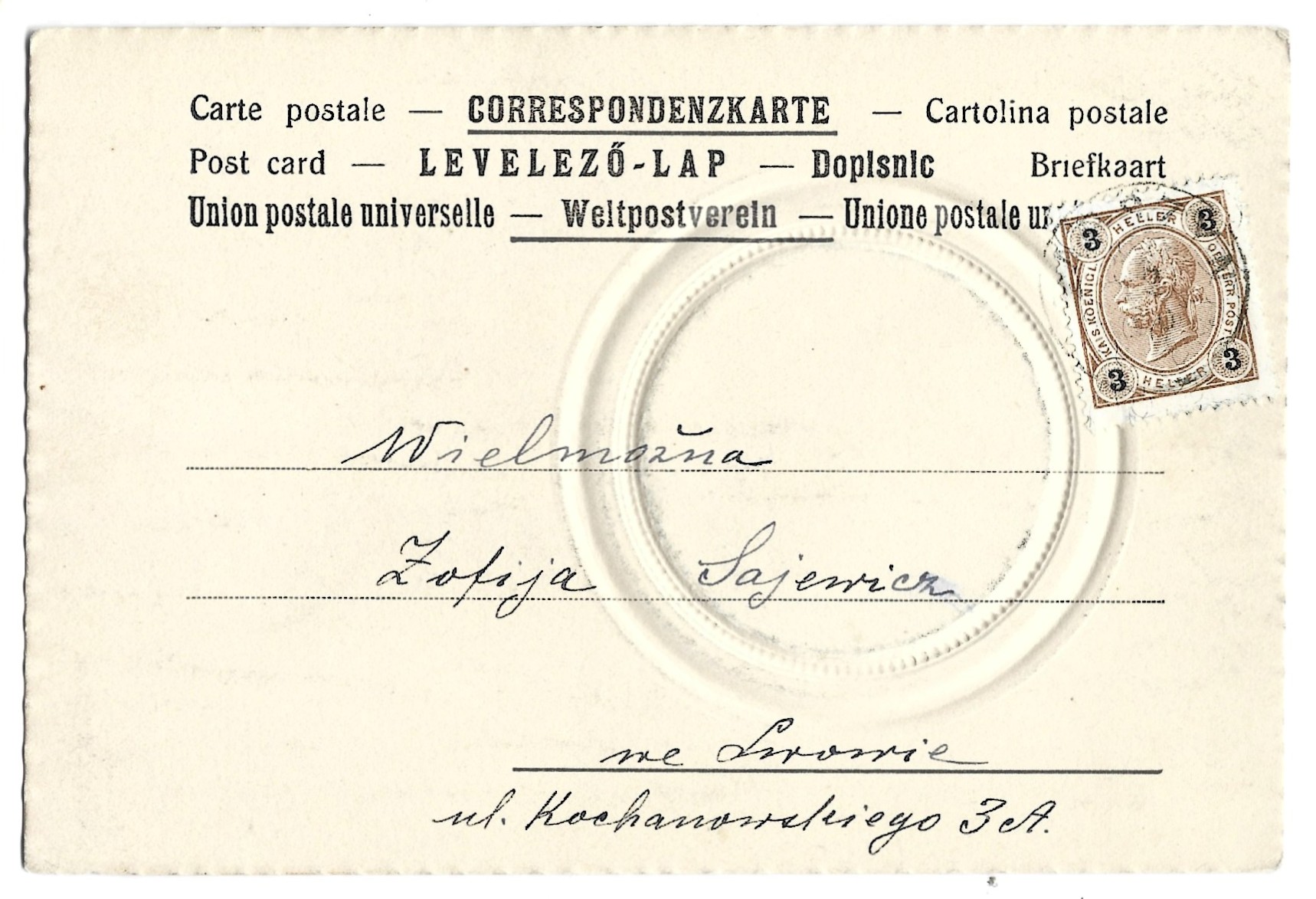 Pocztówka ze zdjęciem portretowym - początek XX w.