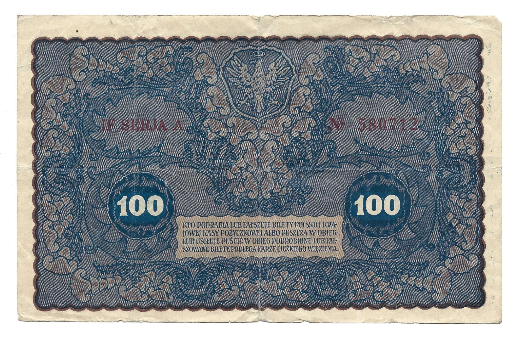 Banknot – STO MAREK POLSKICH, 1919 r.
