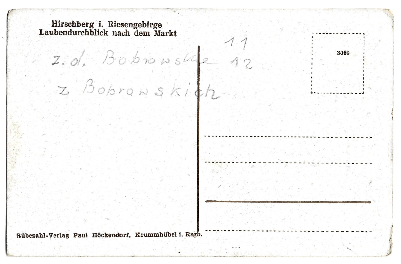 Pocztówka - Widok z Jeleniej Góry - Widok przez arkady w kierunku rynku