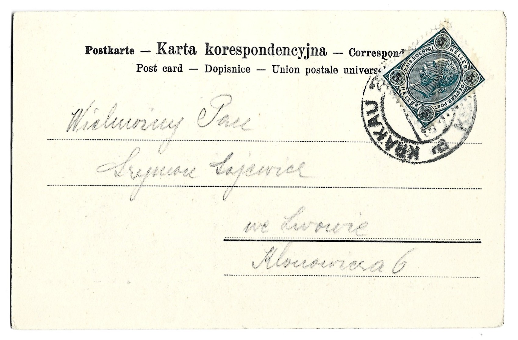 Pocztówka - Kraków. Sukiennice (Tuchhalle), 1904 r.