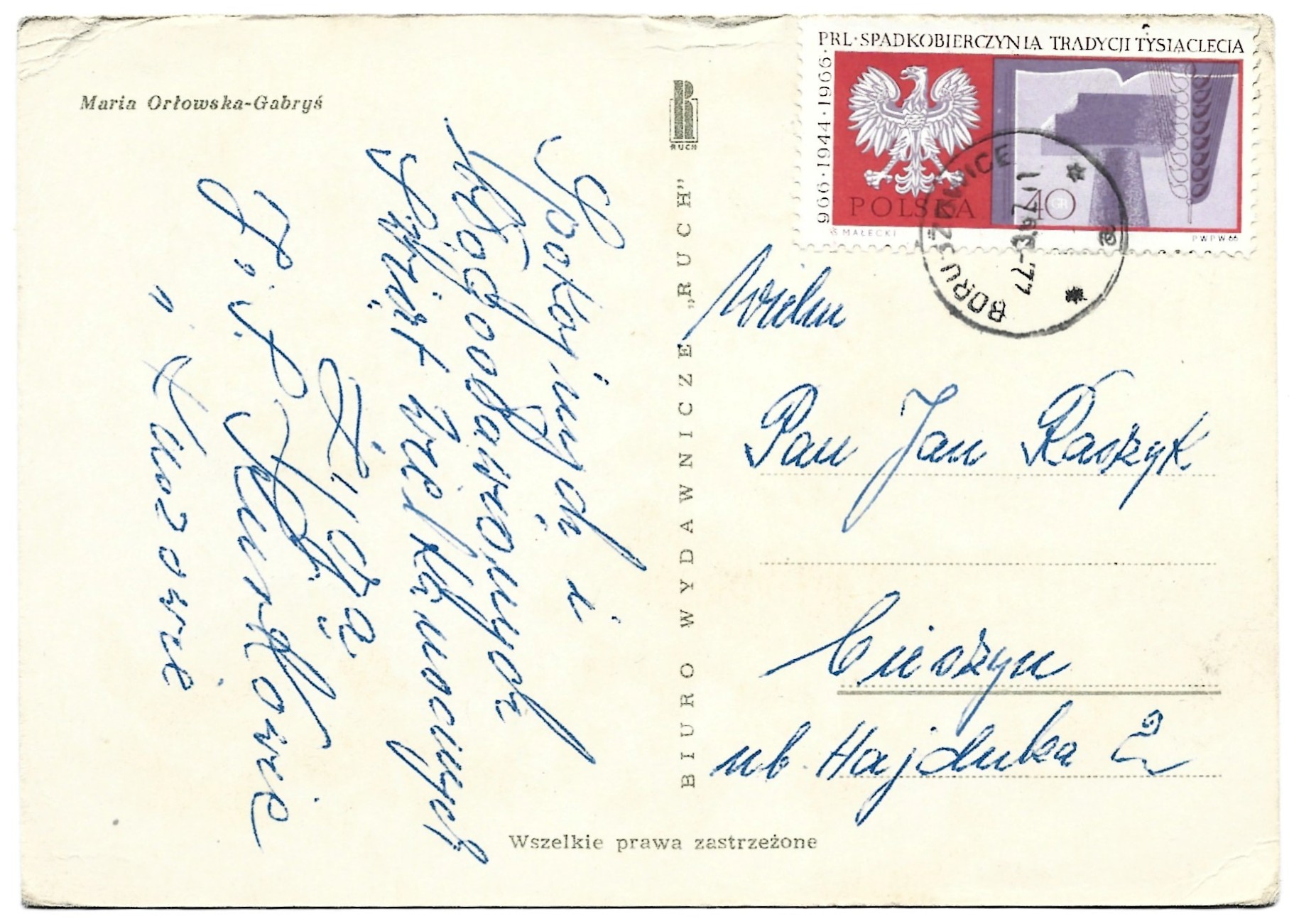 Pocztówka wielkanocna WESOŁYCH ŚWIĄT – Maria Orłowska-Gabryś, 1967 r.