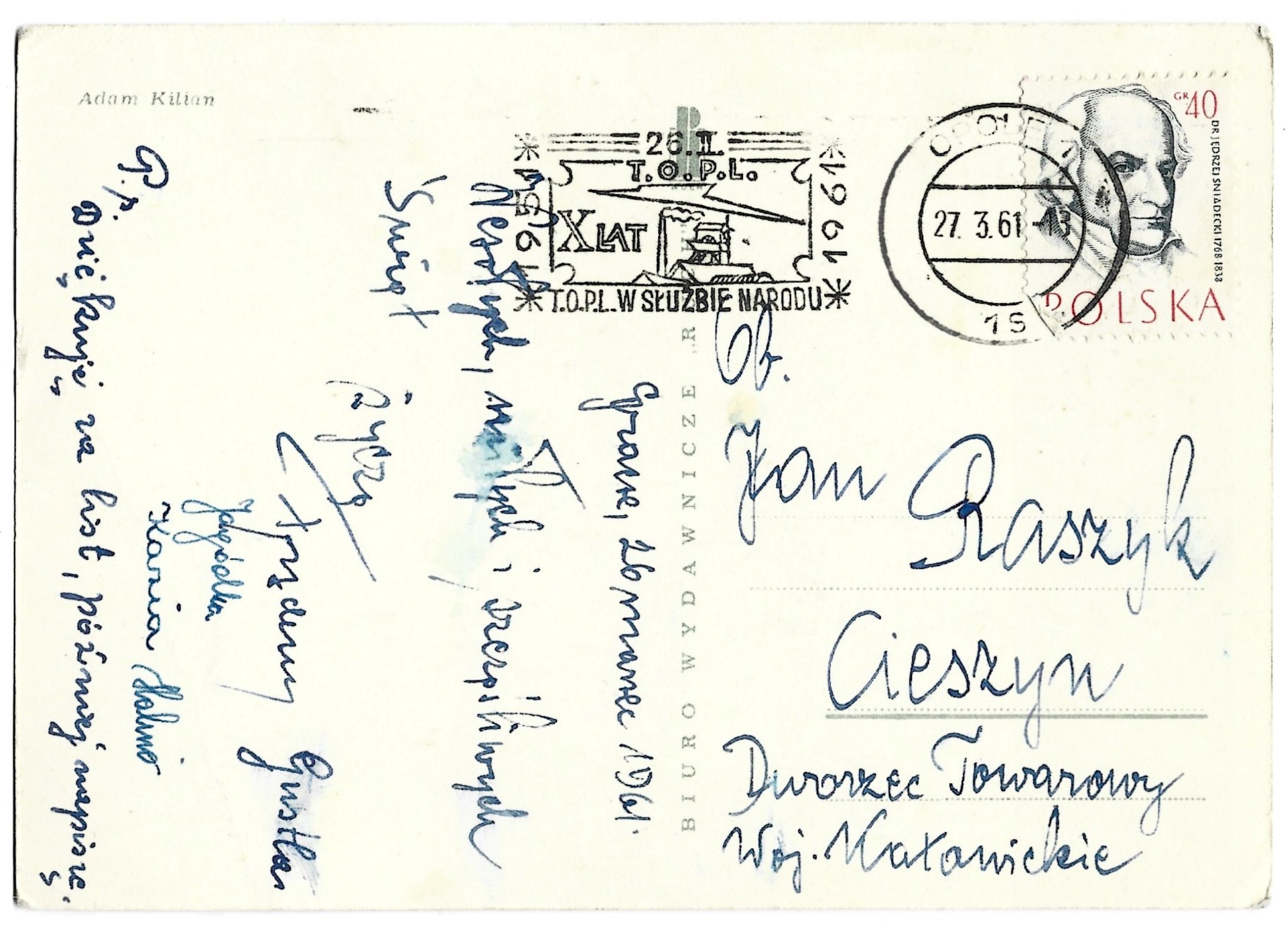 Pocztówka wielkanocna WESOŁYCH ŚWIĄT – Adam Kilian, 1961 r.