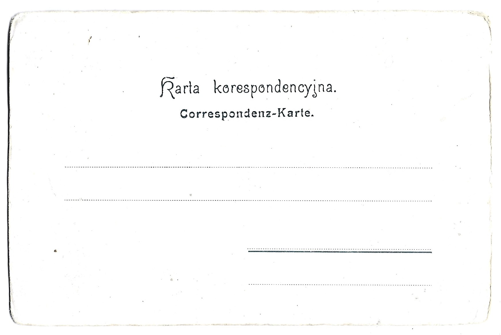 Pocztówka - SUKIENNICE I KOŚCIÓŁ P. MARYI W KRAKOWIE