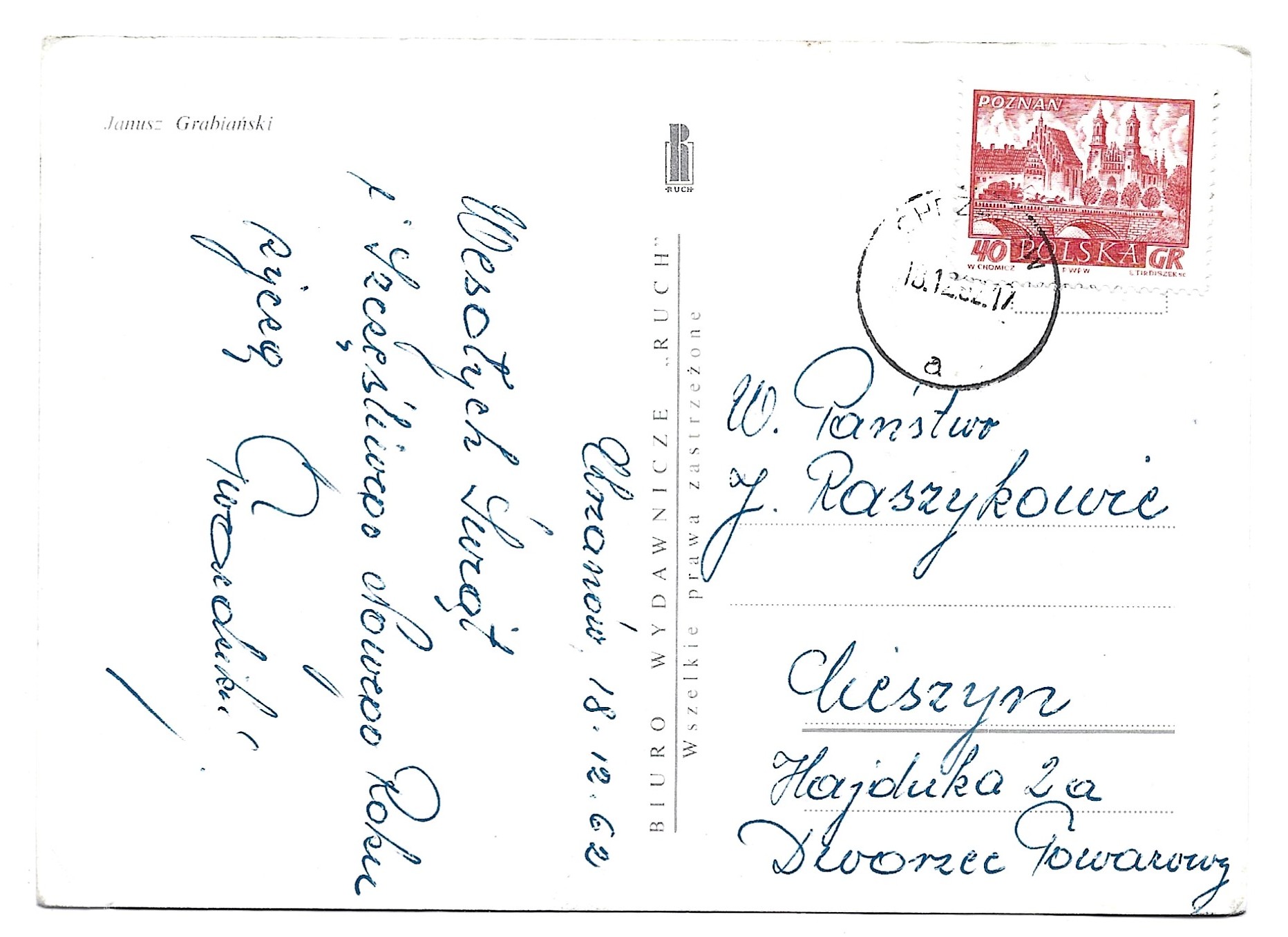 Pocztówka bożonarodzeniowa Wesołych Świąt – Janusz Grabiański, 1962 r.