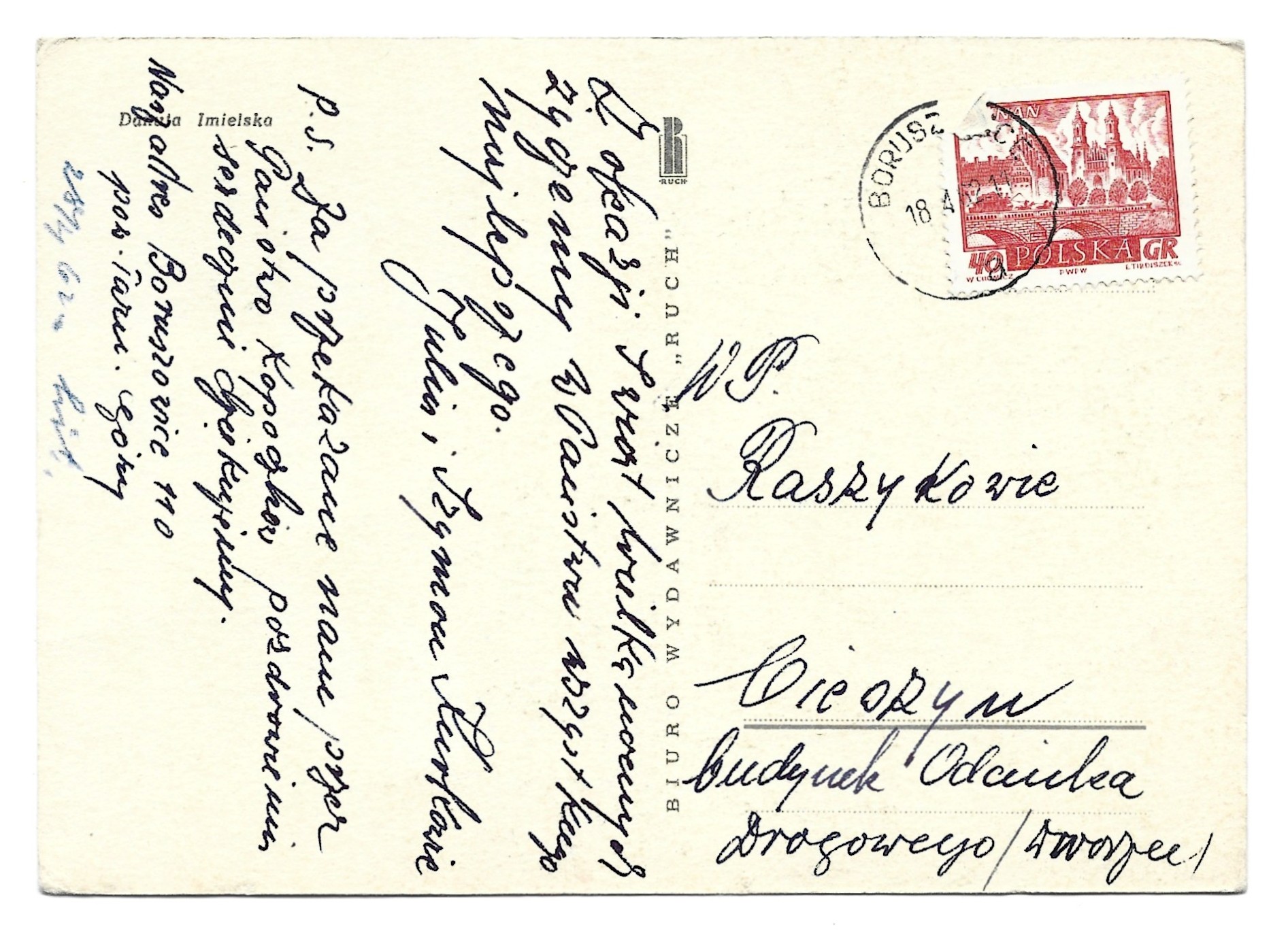 Pocztówka wielkanocna Wesołych Świąt – Danuta Imielska, 1962 r.