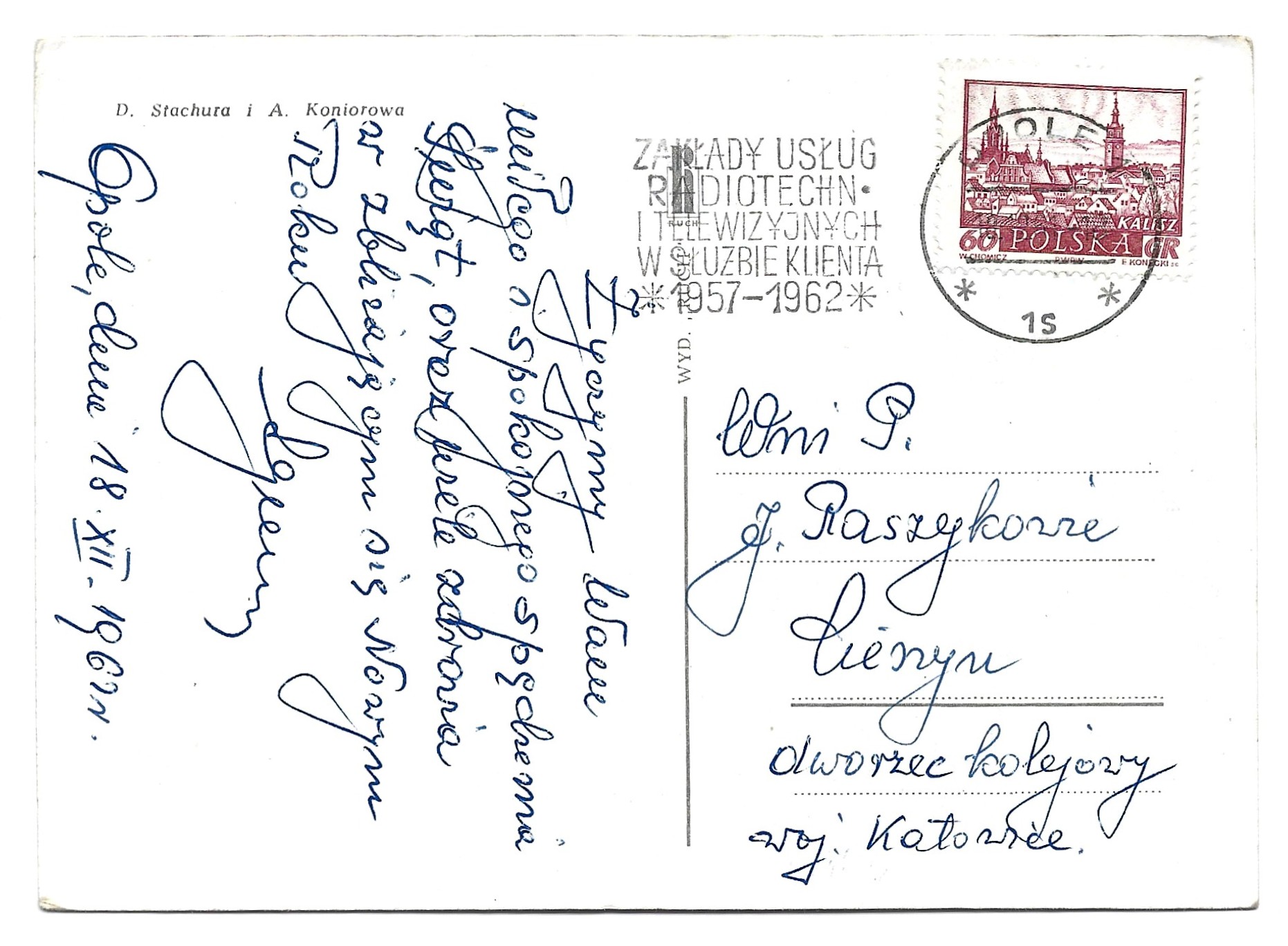 Pocztówka bożonarodzeniowa Wesołych Świąt – D. Stachura i A. Koniorowa, 1961 r.