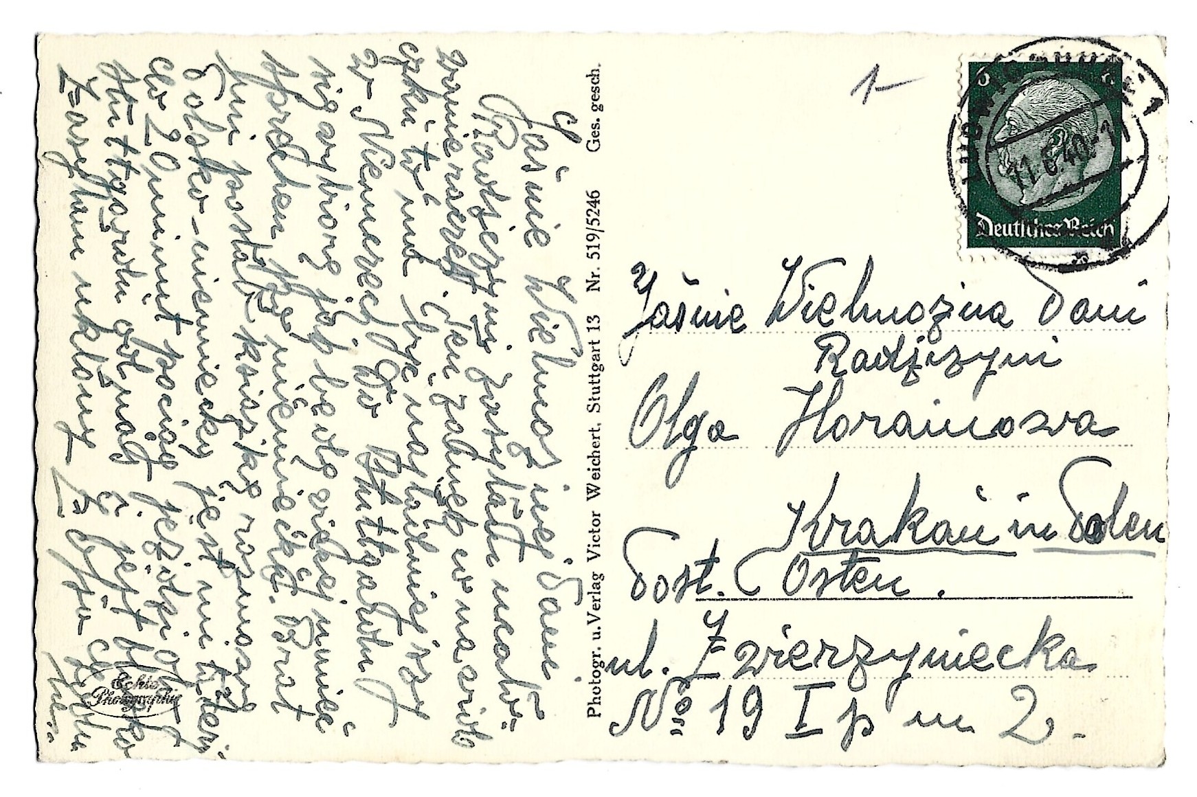 Pocztówka - Ludwigsburg. Schloss - Ludwigsburg. Zamek, 1940 r.