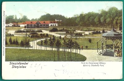 Pocztówka - STANISŁAWÓW. Park im. Cesarzowej Elżbiety