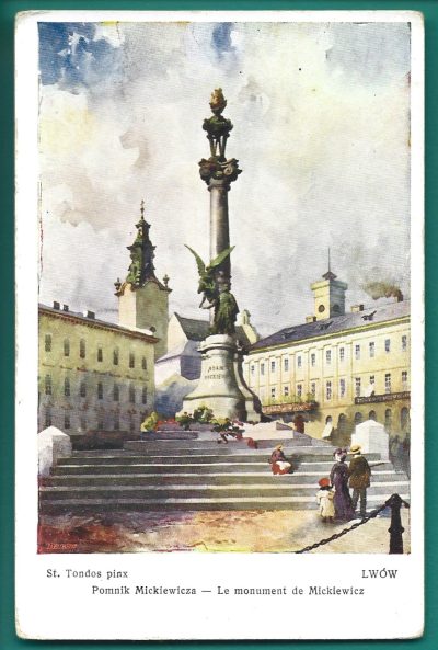 Pocztówka - LWÓW. Pomnik Mickiewicza - mal. Stanisław Tondos