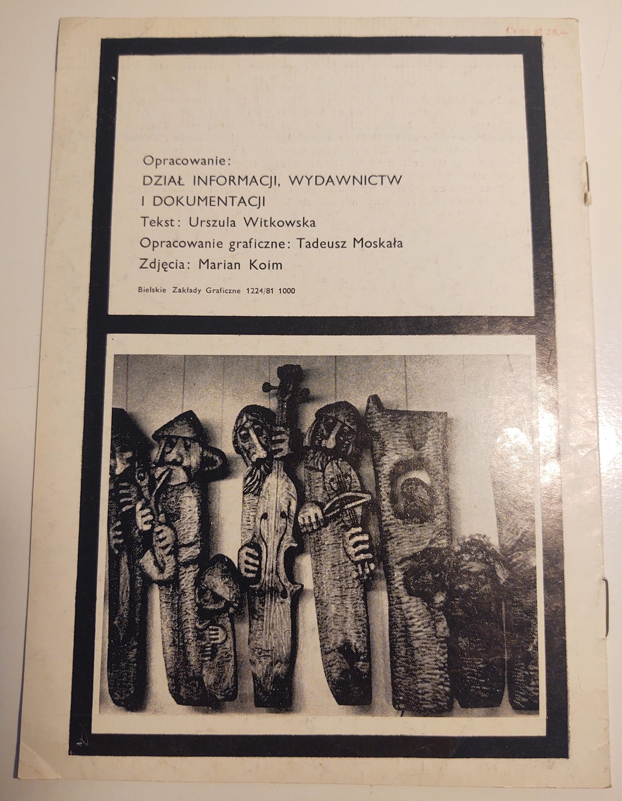 Broszura - Artyści Województwa Bielskiego: MIECZYSŁAW HAŃDEREK, 1981 r.