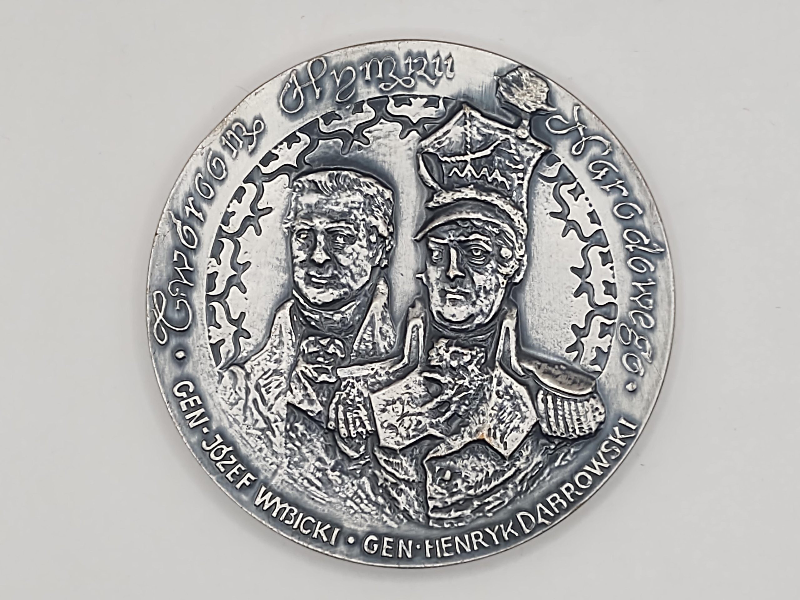 Medal - TWÓRCOM HYMNU NARODOWEGO: gen. Józef Wybicki, gen. Henryk Dąbrowski, 1987 r.