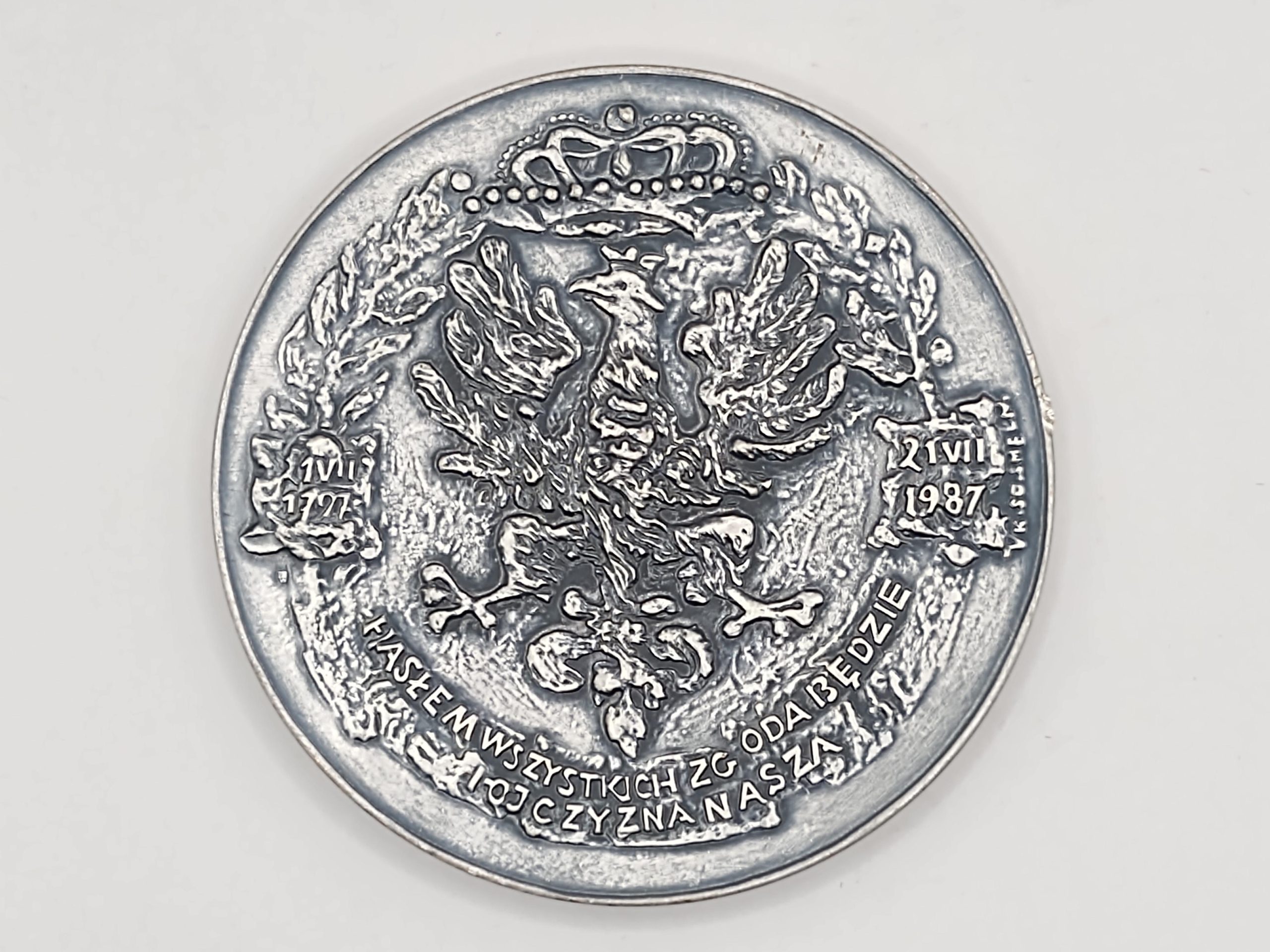 Medal - TWÓRCOM HYMNU NARODOWEGO: gen. Józef Wybicki, gen. Henryk Dąbrowski, 1987 r.