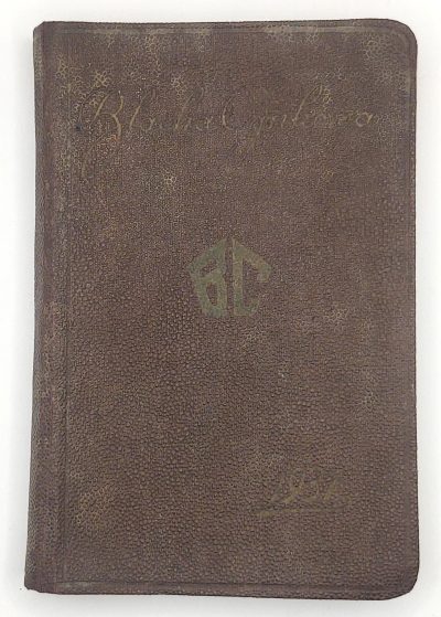 Książeczka "MAŁY INFORMATOR dla Architektów, Budowniczych, Blacharzy i Osób w budownictwie zainteresowanych", 1937 r.