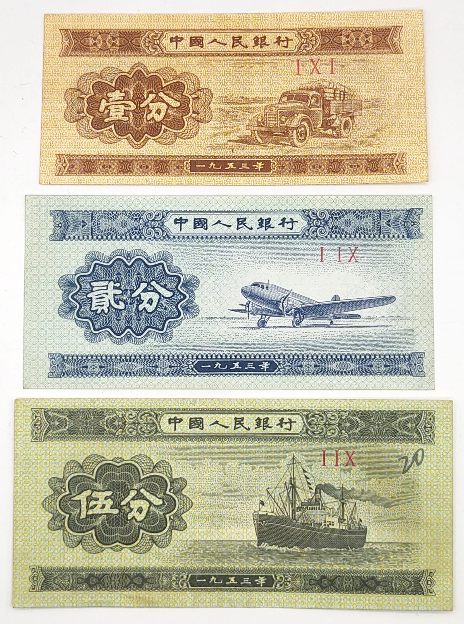 Zestaw banknotów chińskich - 3 sztuki: 1, 2 i 5 FENÓW