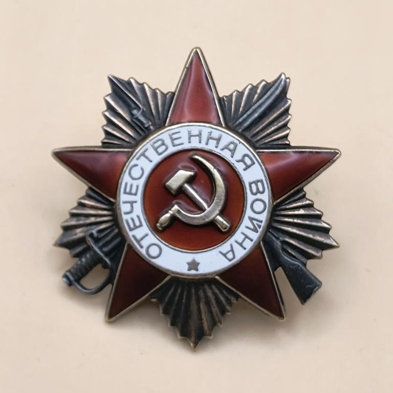 Order Wojny Ojczyźnianej 2 klasy, ZSRR