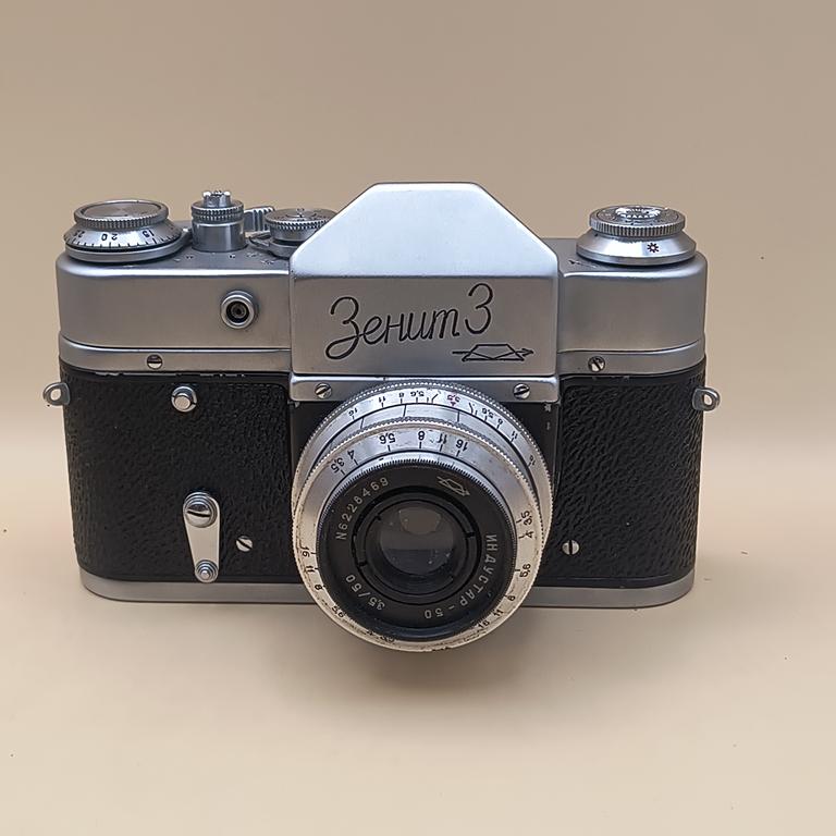 Aparat fotograficzny Zenit-3