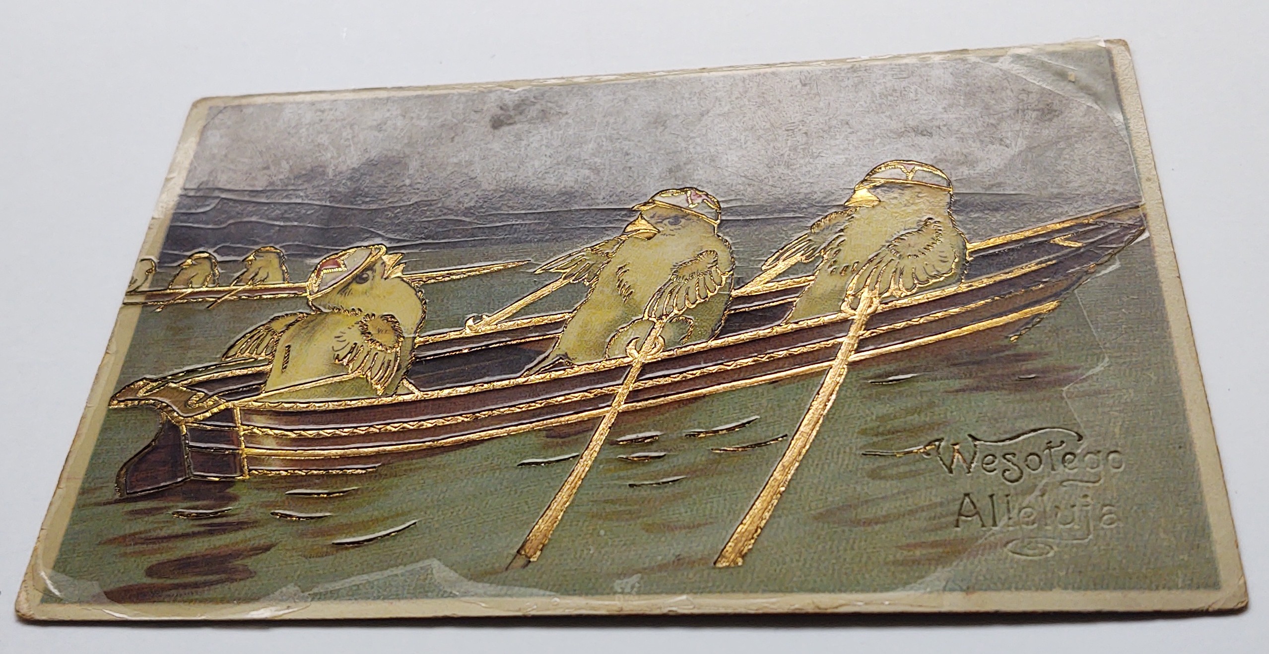 Pocztówka - Wesołego Alleluja, 1915 r.
