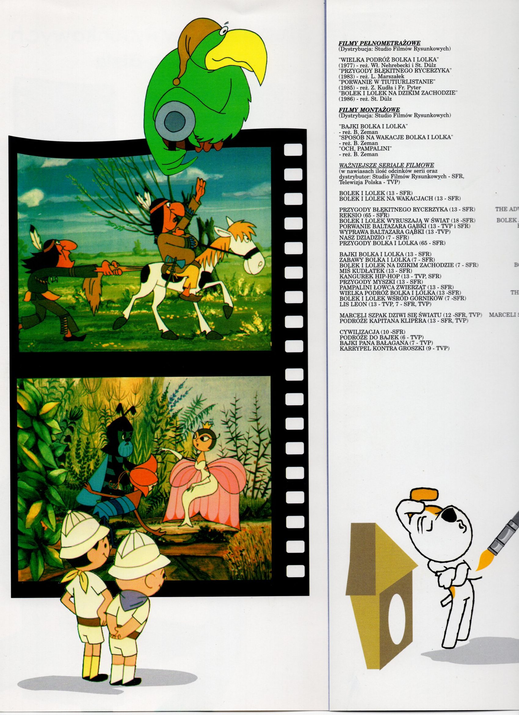 Prospekt reklamowy Studio Filmów Rysunkowych Bielsko-Biała